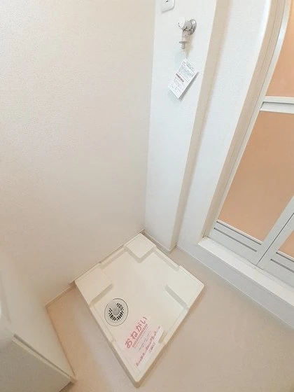 HY アヴェニュー