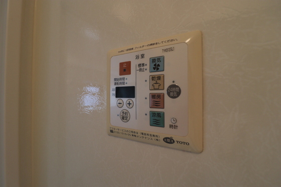 リビングタウン豊成 C棟