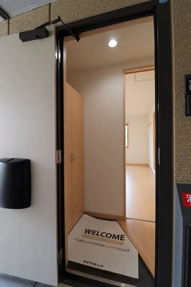 リビングタウン豊成 C棟