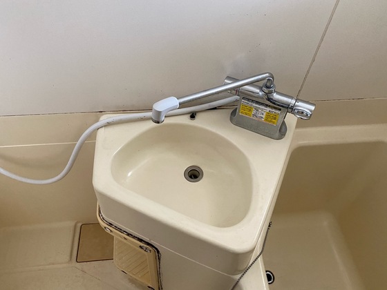 パークサイド学南 B