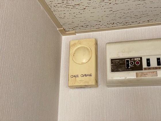 パークサイド学南 B