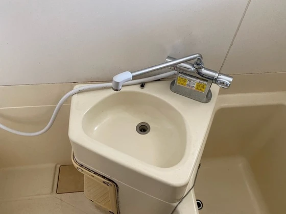 パークサイド学南 B