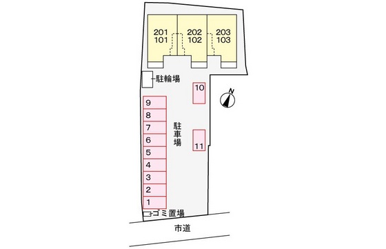 サンシャインハウスⅡ