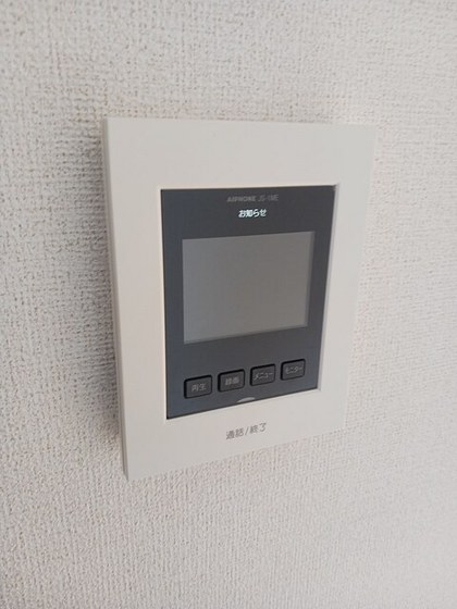 バーシア ライシャス