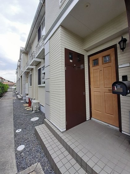 バーシア ライシャス