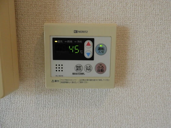 フォブール当新田 A棟