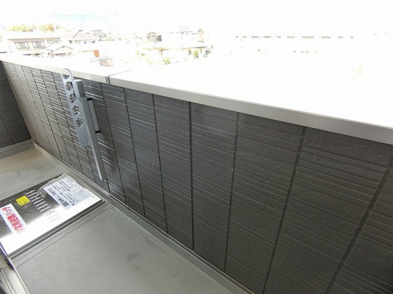 ラップスブルーメ川内