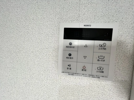 グラン ヴィスタ