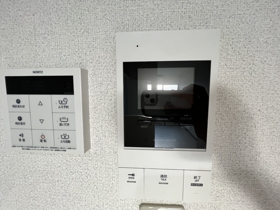 グラン ヴィスタ