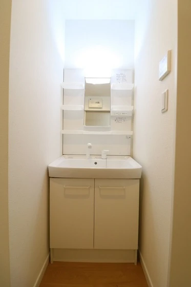 アイルスマート