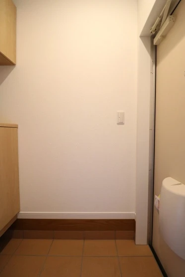 アイルスマート