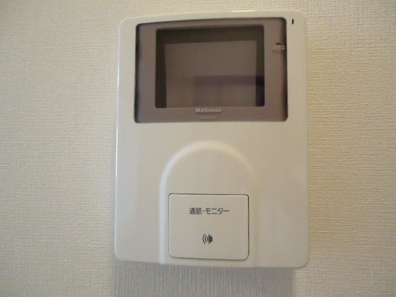 アンジュール平井