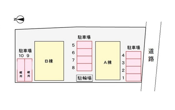 マウントピュアB