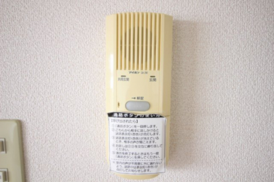 パーチェ・青江