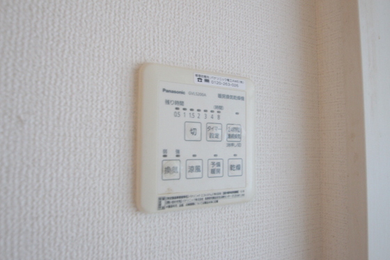 ステラ・アルピナ B棟