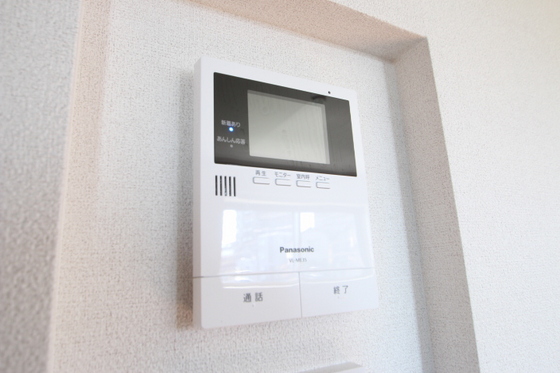 メゾン デ ルポ英(はなぶさ)