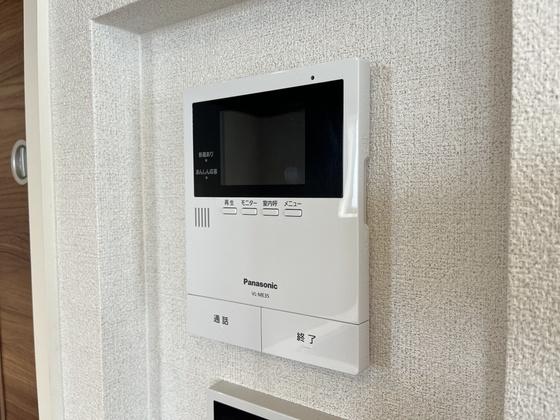 メゾン デ ルポ英(はなぶさ)