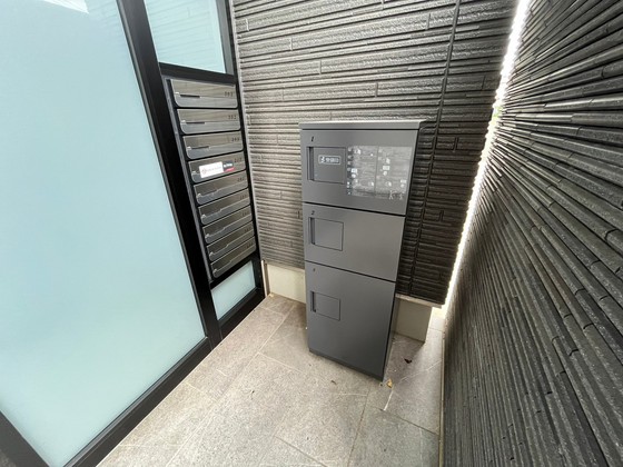 メゾン デ ルポ英(はなぶさ)