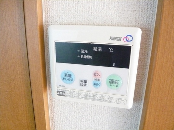 パティオ東古松