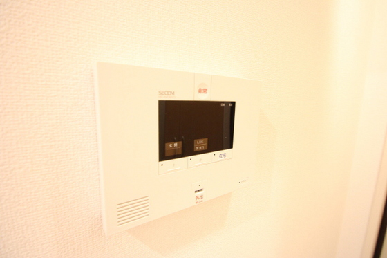 セジュールウィット 秀