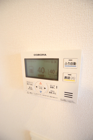 セジュールウィット 秀