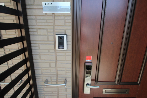 セジュールウィット 秀