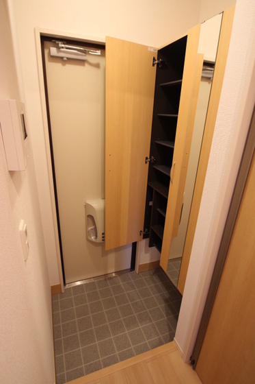 セジュールウィット 秀