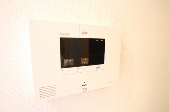 セジュールウィット 秀