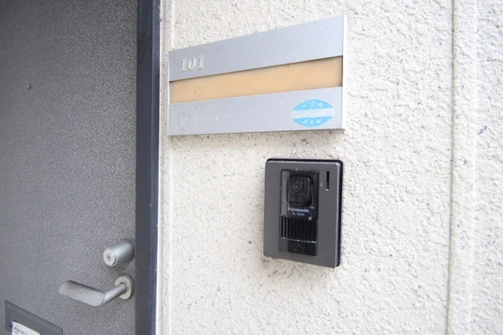 フレグランス京町