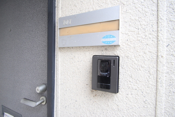 フレグランス京町