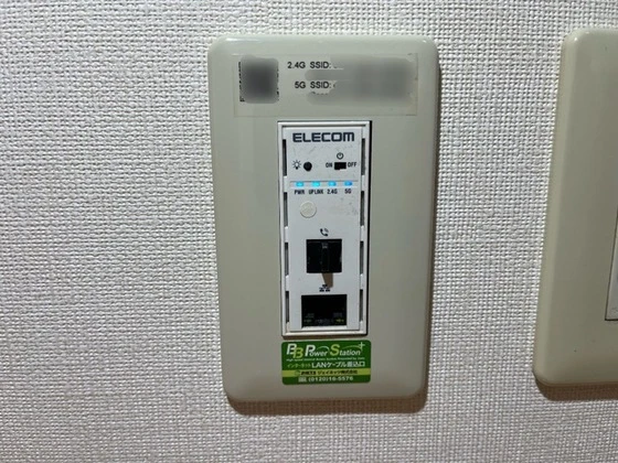 プラスペリティ