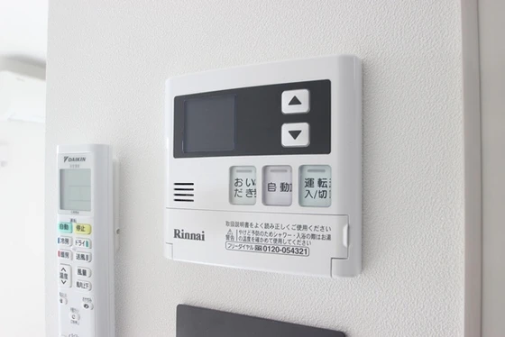 セントヒルズ皆実町