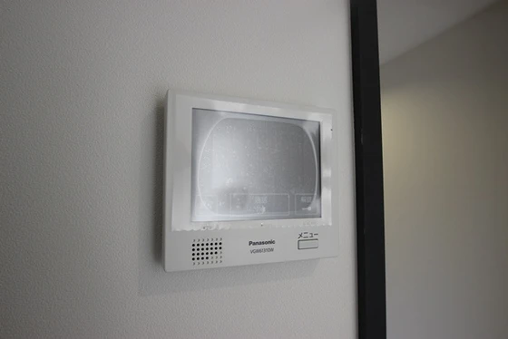 セントヒルズ皆実町