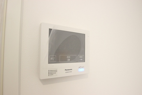 セントヒルズ皆実町