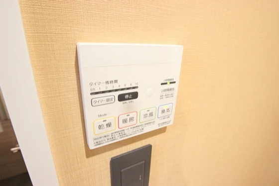 セントヒルズ皆実町