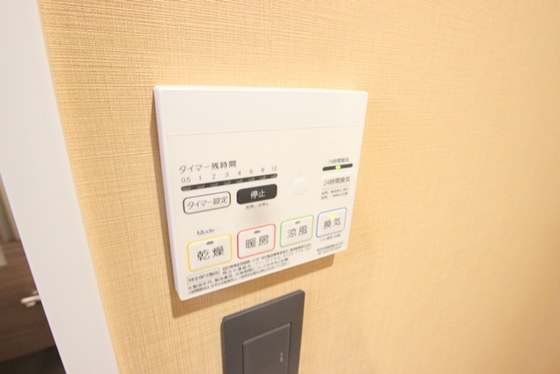 セントヒルズ皆実町