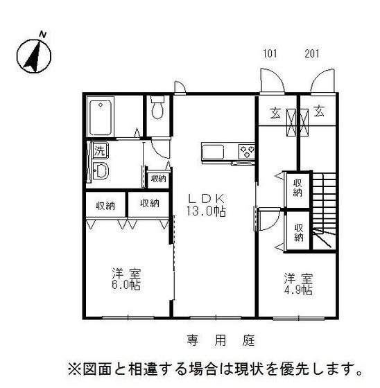 ハイム・ブルーメ
