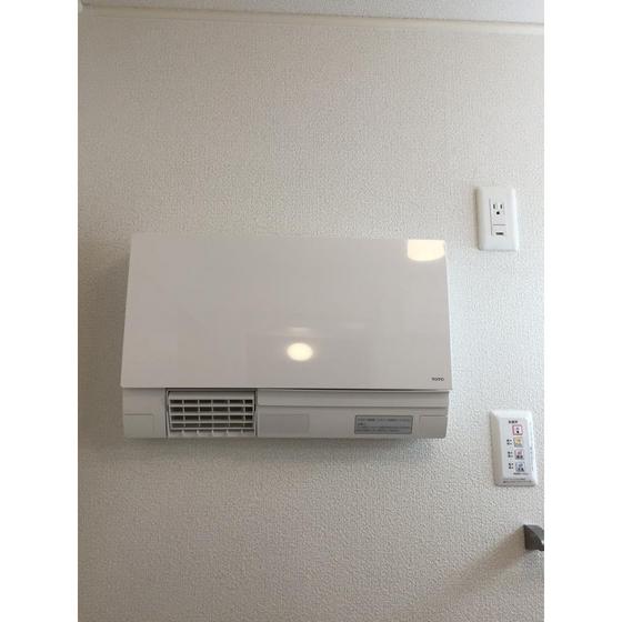 ハイム・ブルーメ