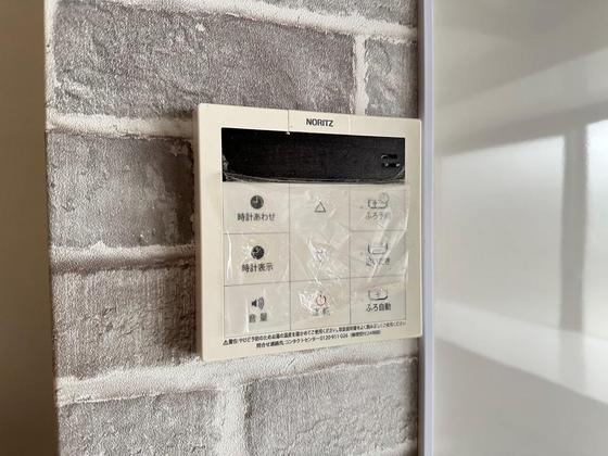 ウォーターセブン