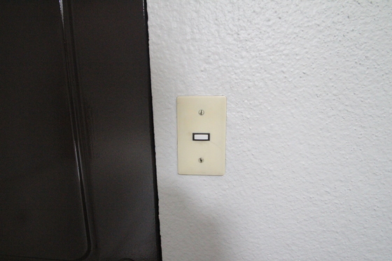 ヴィラブランシュ古江