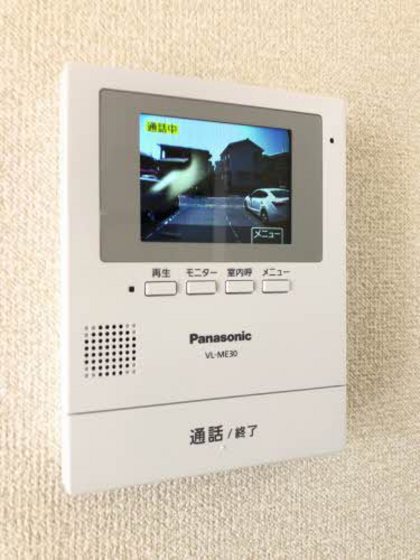 ピナクル・国富 2番館