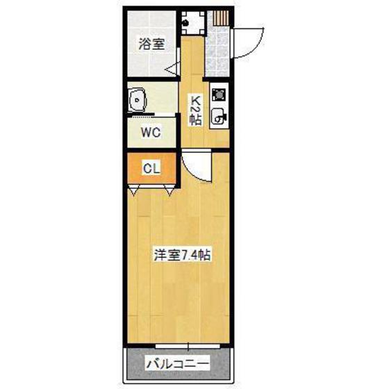 Cross Road II(クロス ロード ツー)