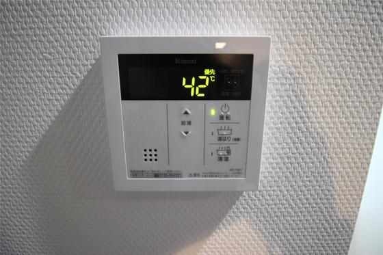 Cross Road II(クロス ロード ツー)