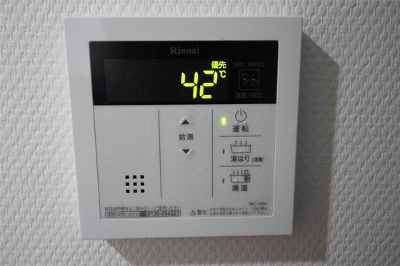 Cross Road II(クロス ロード ツー)