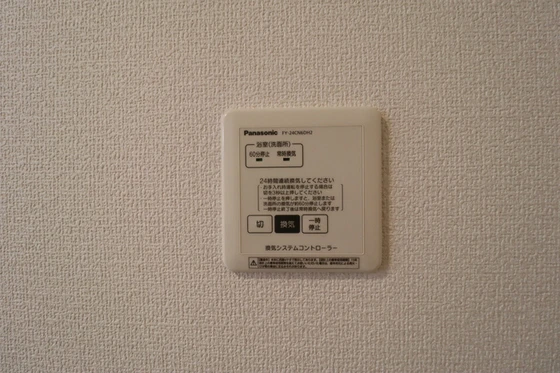 グランド レジデンス