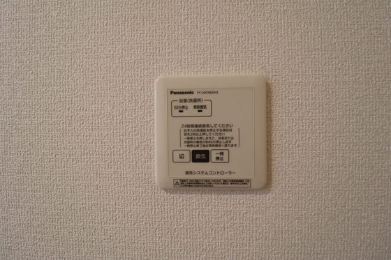 グランド レジデンス