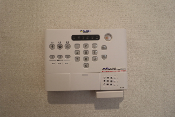 グランド レジデンス