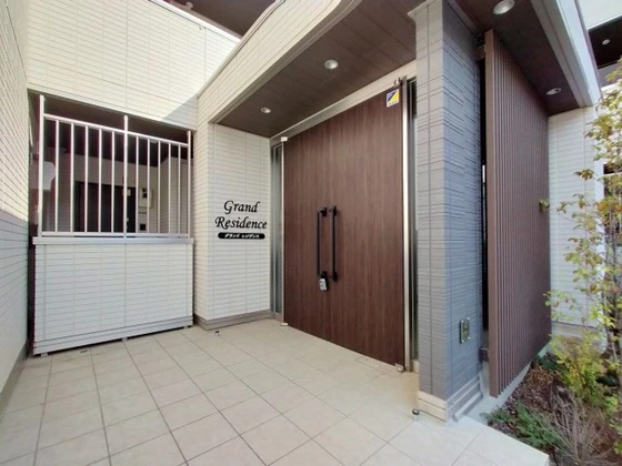 グランド レジデンス