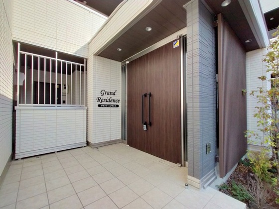 グランド レジデンス