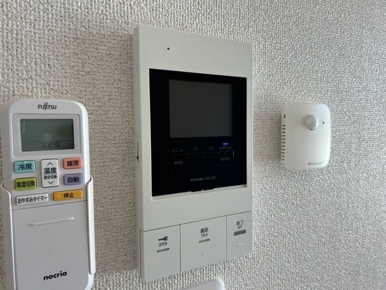 REGALEST府中町本町